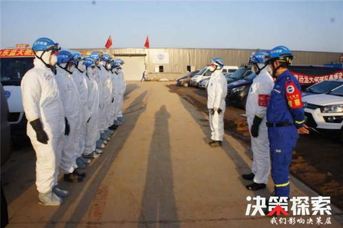 河南新野藍(lán)天救援隊(duì)員 志愿服務(wù)武漢，奮戰(zhàn)抗疫一線