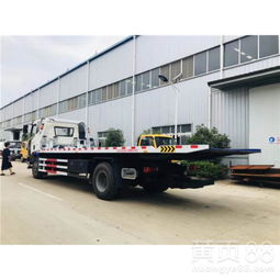 一拖二道路救援車 專業服務，周全保障