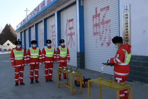 服務(wù)質(zhì)量提升年，五心服務(wù)鑄品牌——酒泉清障救援大隊(duì)開(kāi)展冬季救援業(yè)務(wù)訓(xùn)練科目比賽