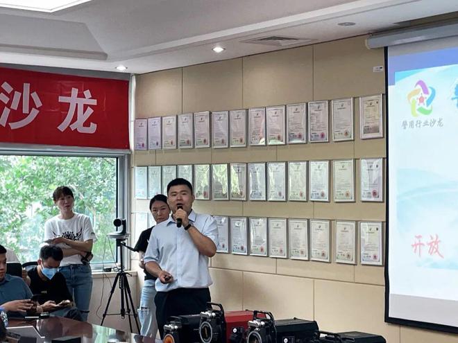 高空救援裝備實(shí)戰(zhàn)應(yīng)用——第276期警用行業(yè)沙龍紀(jì)實(shí)