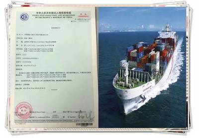 @進出口企業 你的“通行證”真嗎？——技術進出口合規性探析